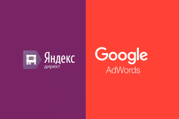 заказать настройку google ads и яндекс директ в биллингс и всем соединенным штатам америки-order google ads and yandex direct setup in billings and the whole usa